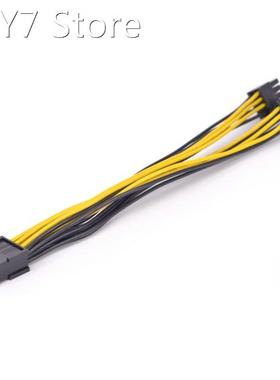 PCIe GPU 8pin to Dual 6+2Pin Power supply Cable PCI express