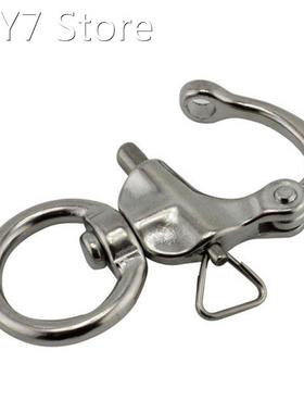 Round Stainless Steel Quick Release Swivel Shackle Mayitr Ma