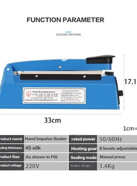 PFS-200 Manual Hand Press Bag Sealing Machine Dropshipping