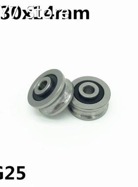 10pcs SG25 U groove bearing 8x30x14 mm double row sealed bal