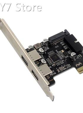 PCIE TO USB3.0 Quad-Port Expansion Card 19Pin/20Pin Expansio