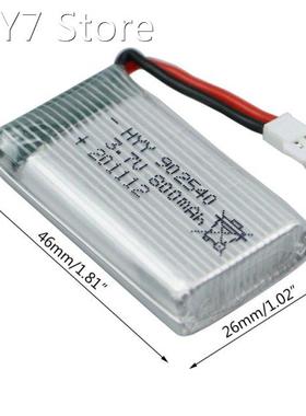 Supply 902540 3.7V 800mAh 4-axis Toy Airplane High-rate Batt
