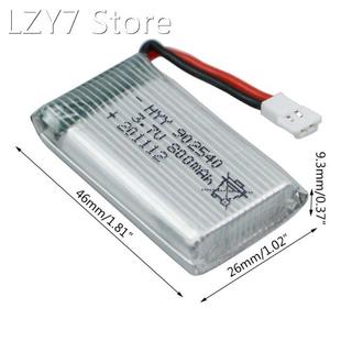 Supply 902540 3.7V 800mAh 4-axis Toy Airplane High-rate Batt