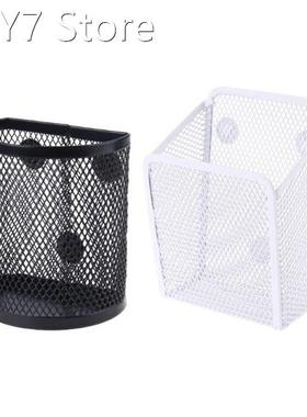 Metal Wire Mesh Magnetic Basket Storage Box Pen Pencil Makeu