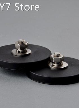 2Pcs 45KG Powerful Neodymium Magnet Disc Rubber Costed D88x8