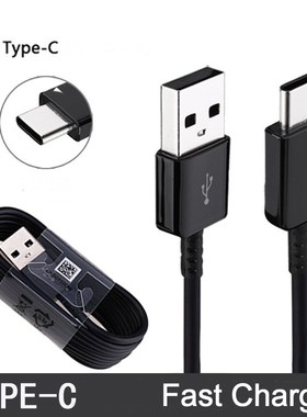 Fast Charger For Samsung Galaxy S8 S9 S10+ Plus Type C USB