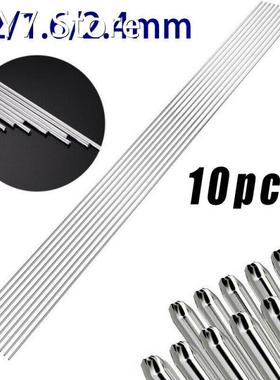 10pcs Welding Rods TIG Weld Bars Cored 1.2mm / 1.6mm / 2.4mm