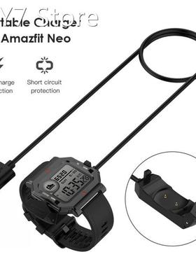 1m Fast USB Charging Cable Smart Watch Charger Device for Hu