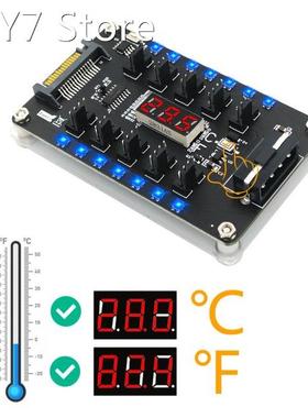 12V 3/4Pin Cooling Fan 10 Ports RGB Hub Splitter PC Chassis