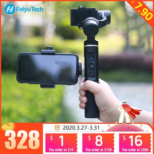 Feiyu G6 Gimbal Viewfinder for Smartphone Rotated Tripod Mou