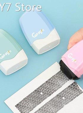 Cute Garbled Coverage Confidential Seal Privacy Type Pr