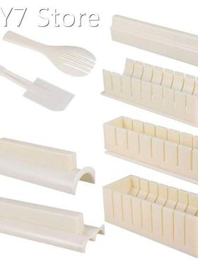 10pcs/set Sushi Making Kit 5 in 1 Multifunction Rice Roll Mo