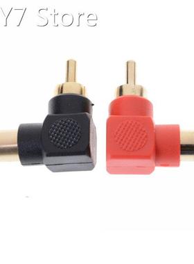 90 Degree RCA Right Angle Male to Female Phone Adapters AV P
