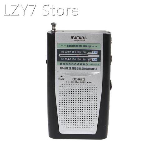 Portable Slim Radio 2-Band AM FM World Receiver DC 3V T