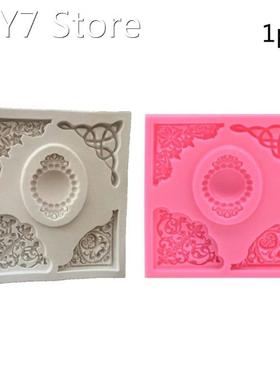 New DIY Sugarcraft Cake Border Decorating Photo Frame Silico