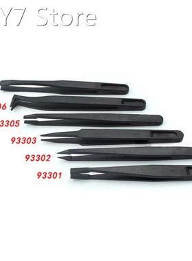 1 PC Useful Carbon Fiber Tweezers Plastic Antistatic Straigh