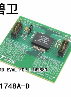 DC1748A-D BOARD EVAL FOR LTM2883