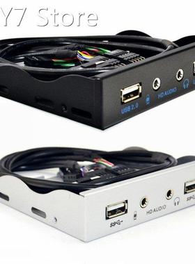 3.5 inch 9Pin to 2 USB 2.0 Port HUB Splitter Floppy Bay HD A