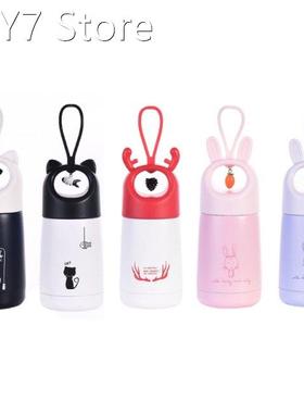 300ml Kids Portable Vacuum Insulation Cup with Lanyard Cute