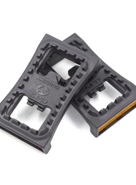 Sm-pd22 Grampo Spd Pedal less Pedais Mtb Mountain Bike Pedal