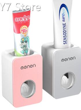 Creative Automatic Toothpaste Squeezing Device Set Wall Hang