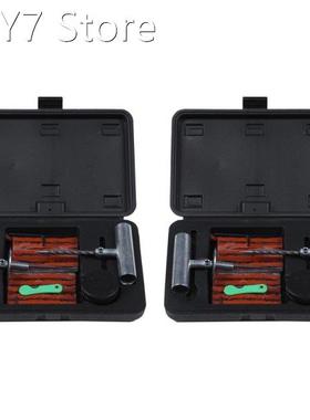 2 set Car Tire Repair Kit Car Van Motorcycle Bike Tire Repai