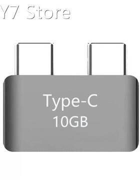 Dual Type-C Short Extender USB C Thunderbolt 3 Female to Mal