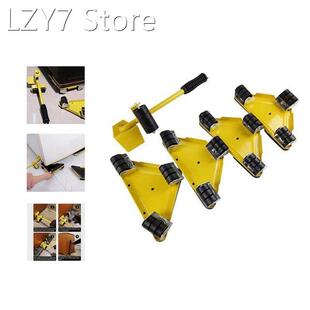 5PCs/Set Heavy Duty Furniture Lifter Furniture Mover Triangl