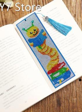 5D Special Shape Drill Bookmark Rhinestone Special Shaped Di