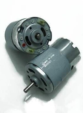 DC 12V-24V High Torque Power MABUCHI RS-755SH-3570 Motor DIY