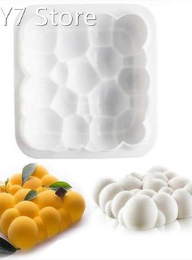 2022 New Cloud Shape Silicone Mousse Mold 1Pc Square Baking