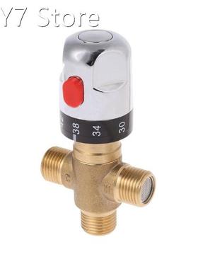 Solid Brass G1/2 Male 3 Way Thermostatic Mixing Valve Shower
