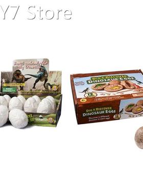 2022 New Toy Egg Cute Dinosaur Eggs Set Egg Digger Dig Dinos