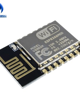 ESP8266 ESP-12 ESP12 ESP-12E Wireless WIFI Serial Transceive