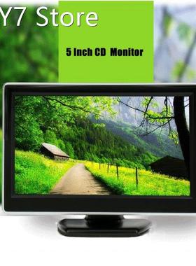 5.0 Inch Car Monitor TFT LCD 800*480 Color 16:9 Screen 2 Way