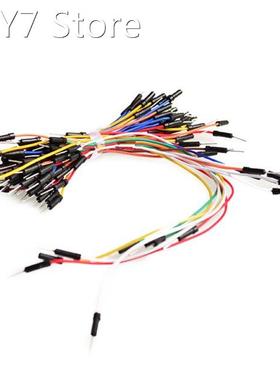 65pcs=1set Jump Wire Cable Male to Male Jumper Wire for Brea