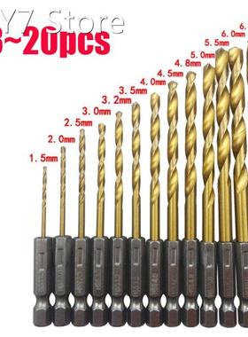 13-20Pcs 6.35mm 1/4 Hex Shank 1.5-6.5mm Drill Bits HSS High