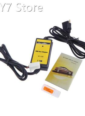 Auto Car USB Aux-in Adapter MP3 Player Radio Interface for T