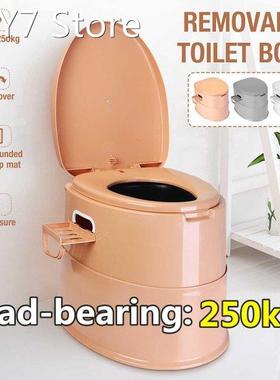 42X50X40CM Portable Toilet Seat Elderly Pregnant Home Outdoo