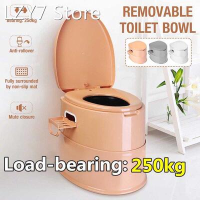 42X50X40CM Portable Toilet Seat Elderly Pregnant Home Outdoo