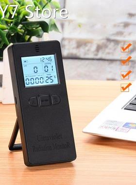 Professional UV UVI Meter Radiometer Field Radiation Tester