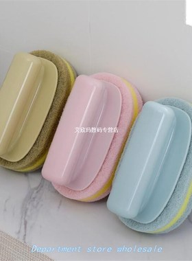 Strong Decontamination Bath Brush Sponge Tiles Brush Hot Sal