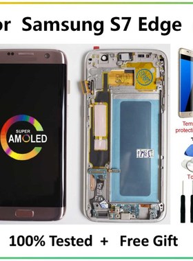 5.5'' AMOLED NEW Without Burn-Shadow LCD Display With Frame