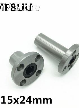 2pcs LMF8UU LMF8 flange ball bearing Used for 8mm linear gui