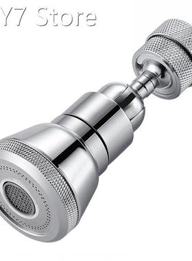 Universal 720° rotatable Faucet filter nozzle for replac