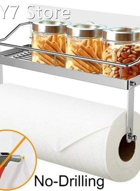 Dreamburgh Multi-functional Rack Non-perforated Kitchen Bath