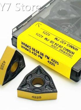 Carbide Inserts High Quality WNMG080408 PM 4225 Lathe Tools