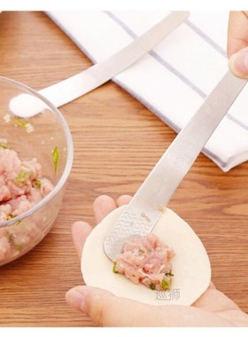 Stainless steel stuffing spoon stuffing board for dumplings