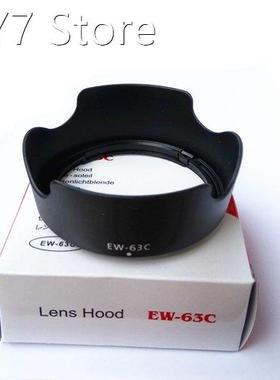1piece EW-63C EW63C Flower shape Lens Hood for EF-S 18-55mm