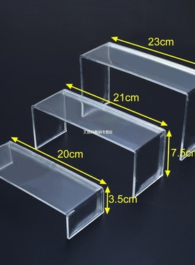 New 3Pcs/Set Transparent Acrylic Display Stand Multifunction